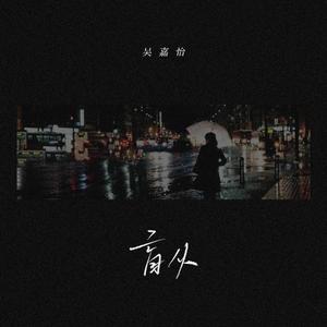 亚洲美女丝袜视频姐弟乱伦
