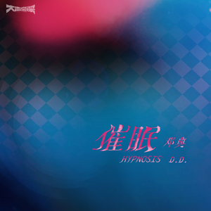 亚洲美女丝袜视频姐弟乱伦
